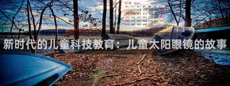 卧龙娱乐老板是谁呀视频