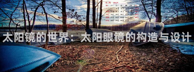 南阳卧龙娱乐会所