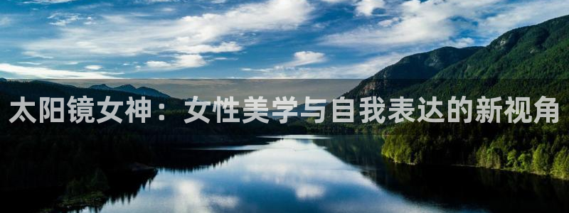 卧龙娱乐下7O667