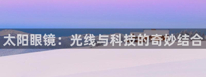 卧龙ktv娱乐会所地址