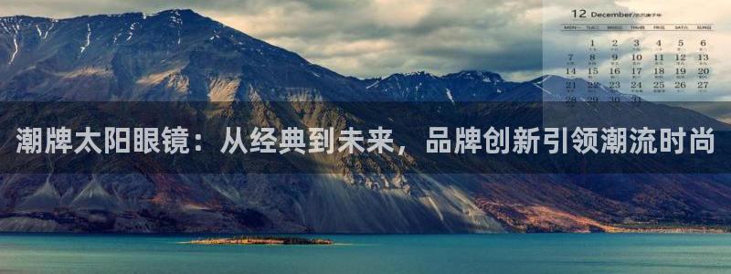 卧龙娱乐彩票怎么玩