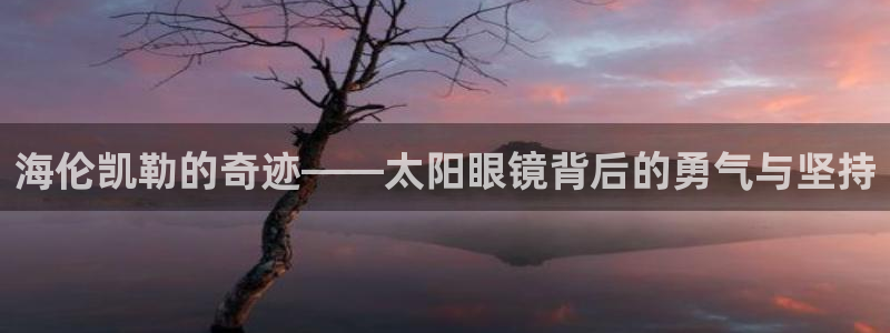 卧龙娱乐直播间