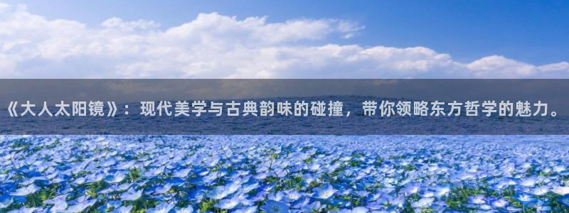 卧龙台球娱乐会所地址