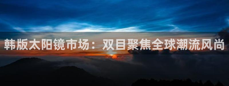 卧龙棋牌娱乐官网