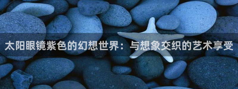 卧龙凤锄娱乐直播