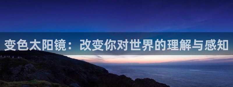 卧龙港休闲娱乐会所