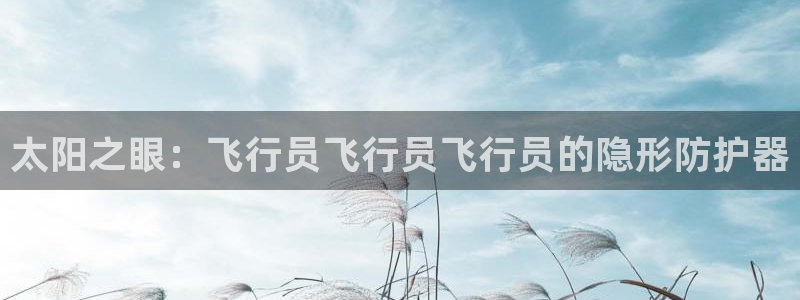 娱乐资讯君卧龙