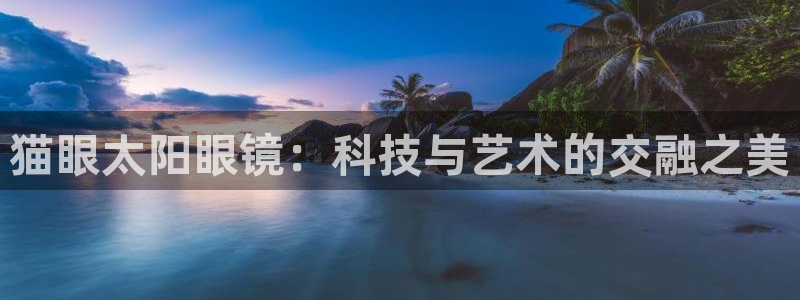 卧龙娱乐天7O667