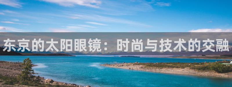 卧龙娱乐属于什么公司