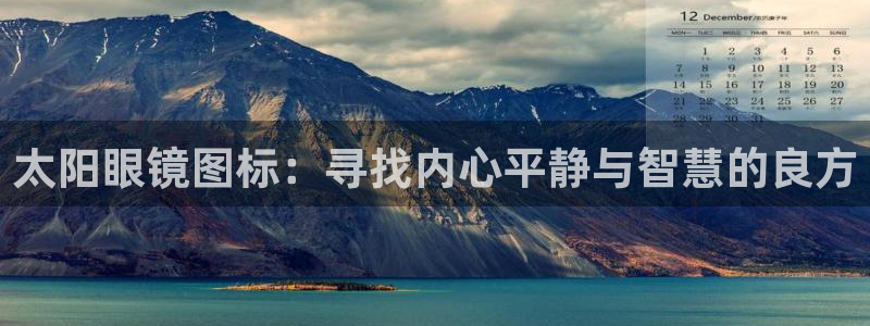 卧龙娱乐老板是谁啊