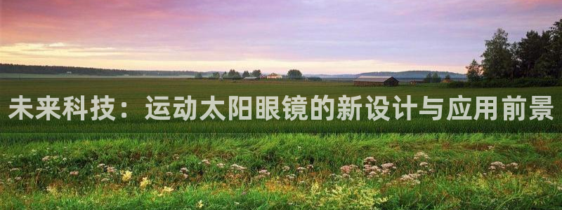 卧龙娱乐主管招聘