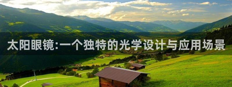 卧龙台球娱乐会所电话