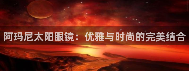 卧龙山娱乐项目