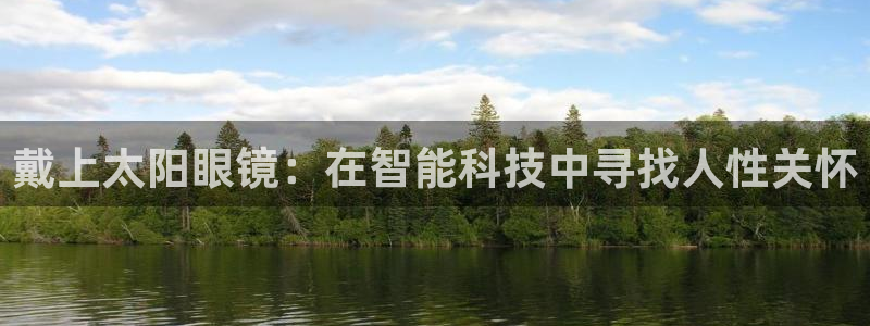 卧龙居餐饮娱乐