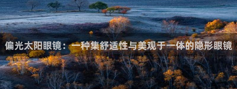 卧龙名都娱乐会所