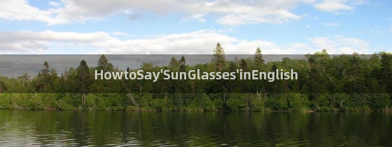 卧龙新款娱乐设备