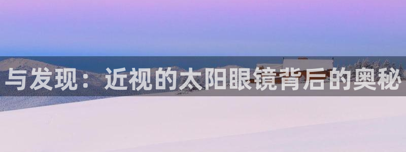 南阳卧龙娱乐厂招聘