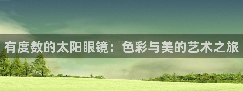 卧龙湾娱乐休闲会所电话