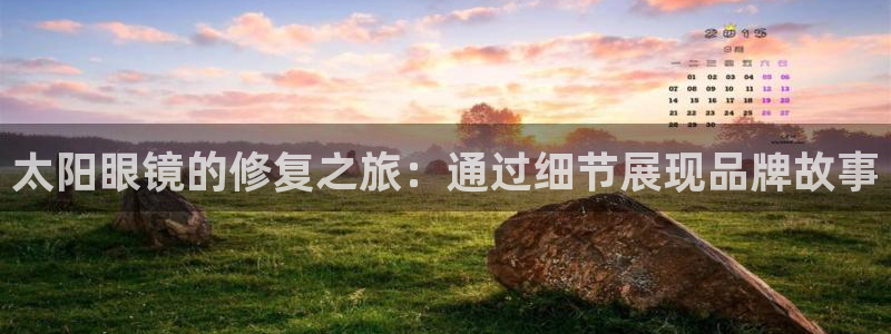 卧龙娱乐下载安装