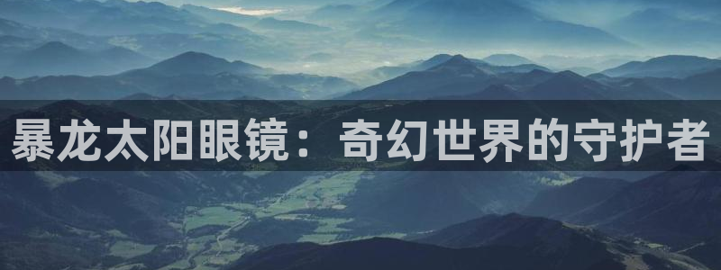 卧龙娱乐优七九九47