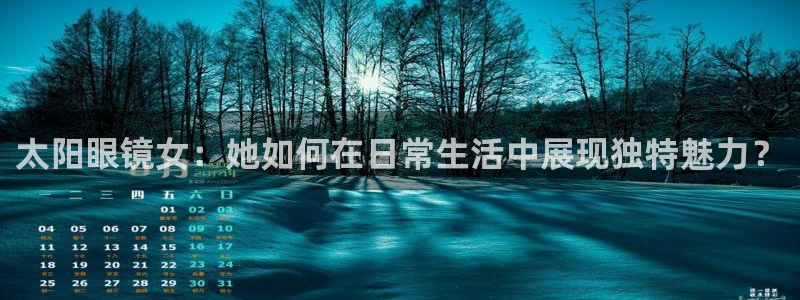 南阳卧龙娱乐会所评价