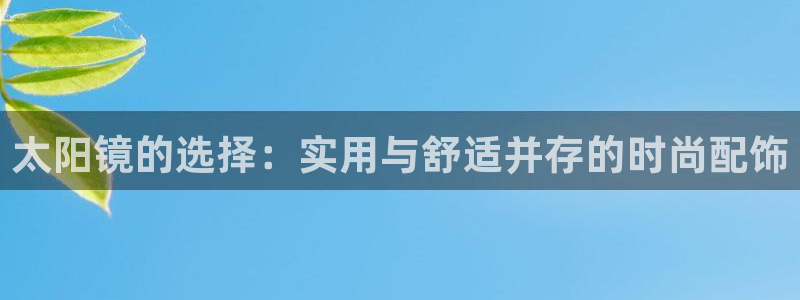 柏林娱乐- 0 卧龙