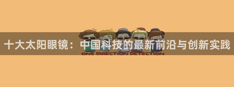 卧龙区夜晚娱乐