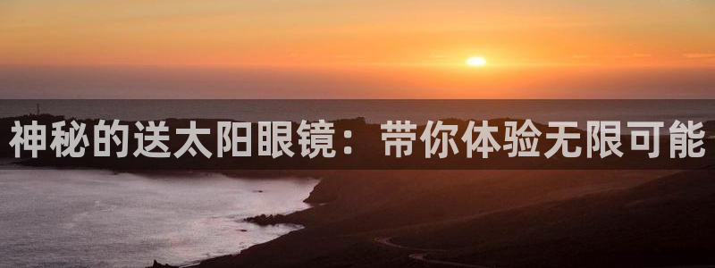 卧龙凤雏娱乐直播间