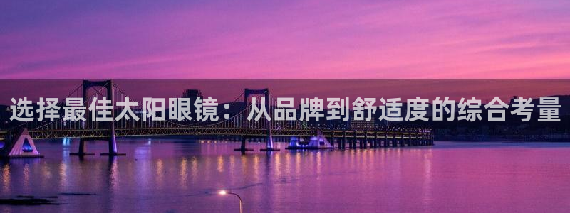 卧龙娱乐不出款了吗