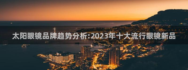 卧龙传统娱乐团购