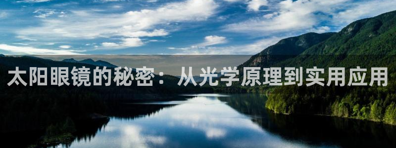 绥阳卧龙湖娱乐