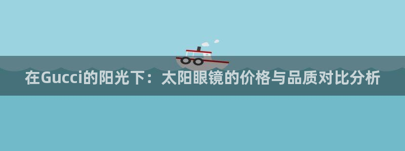 HR娱乐卧龙主管60447