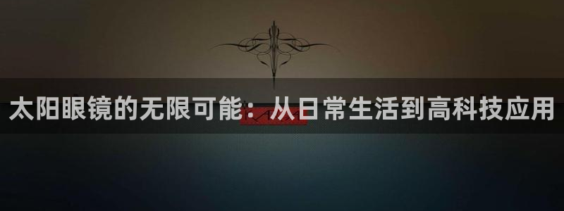 南阳卧龙区娱乐