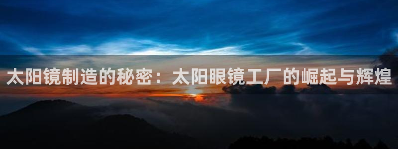 wow卧龙娱乐集团