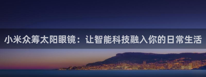 卧龙哥休闲娱乐