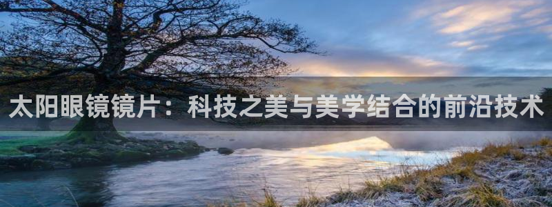 卧龙娱乐平台靠谱吗