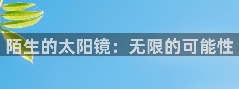 hr娱乐 扣卧龙60447