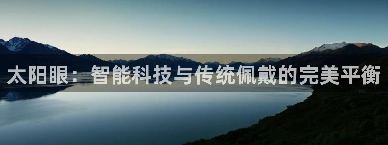 卧龙娱乐彩票官网直播