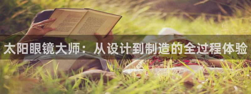 卧龙凤锄娱乐演员