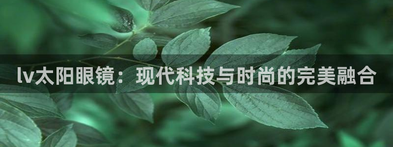 卧龙娱乐怎么样啊