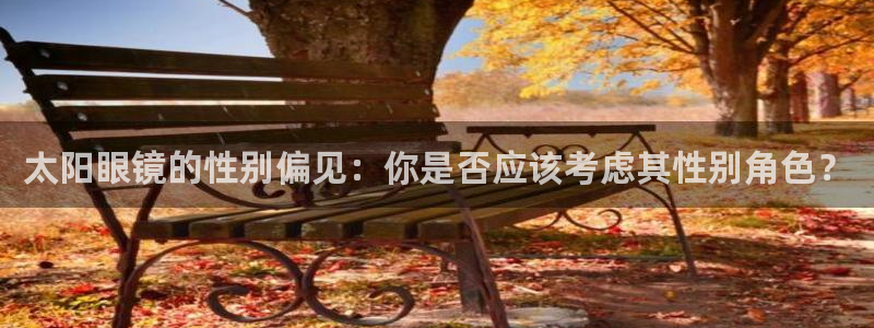 卧龙湾娱乐设施