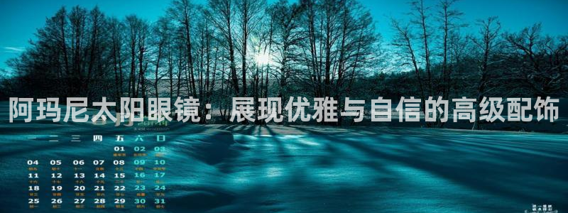 超越娱乐b卧龙313322