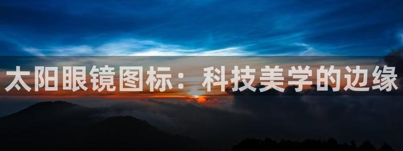 卧龙娱乐招商主管工资