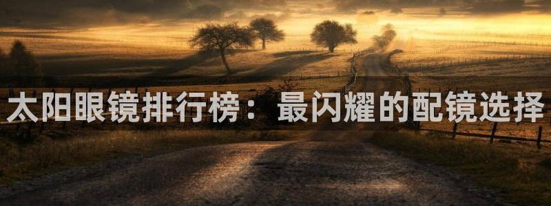 卧龙娱乐在线直播网