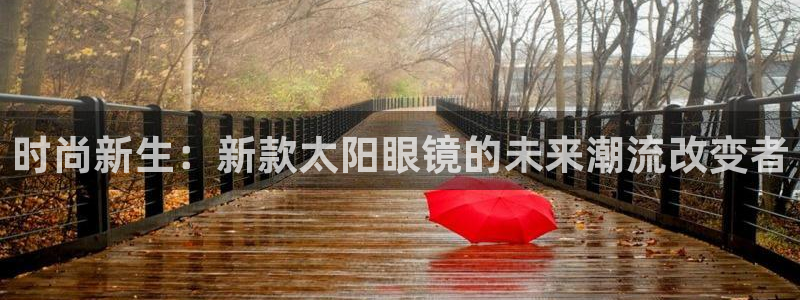 卧龙娱乐挂机平台
