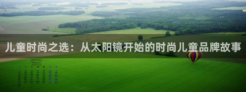 卧龙娱乐3822233