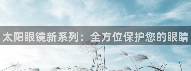 卧龙娱乐若七九九