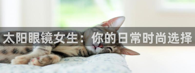 sky娱乐- 0 47卧龙