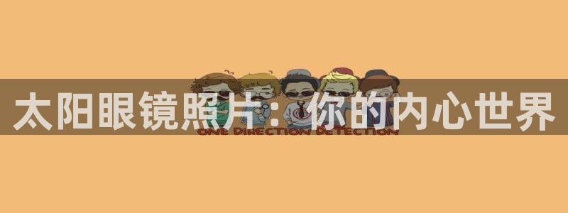 卧龙娱乐qv87555