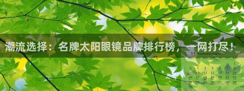 柏林娱乐 柏林卧龙 0
